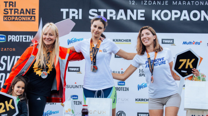 Sportski vikend za pamćenje na Kopaoniku: Održane manifestacije Trail race i biciklistički maraton Tri strane Kopaonika