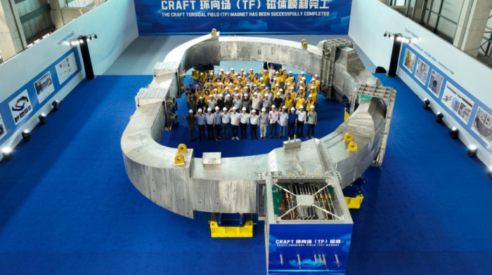 Kina uspešno testirala najveći superprovodni magnet za fuzioni reaktor
