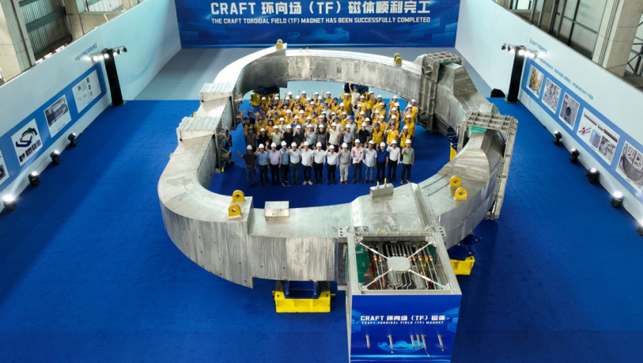 Kina uspešno testirala najveći superprovodni magnet za fuzioni reaktor