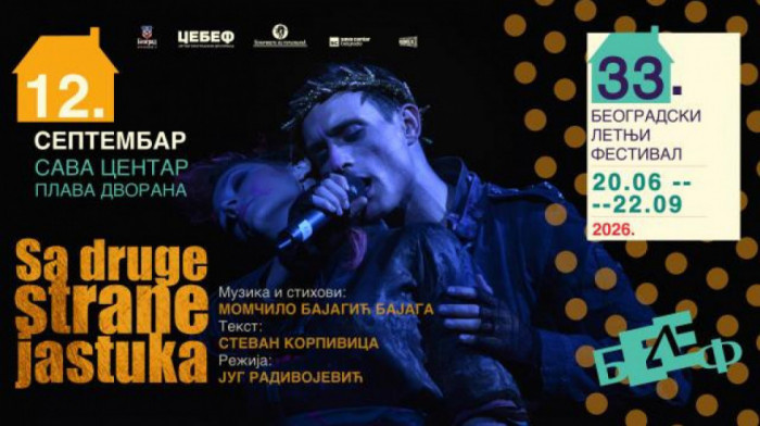 Pozorište na Terazijama izvodi mjuzikl "Sa druge strane jastuka" na BELEF-u