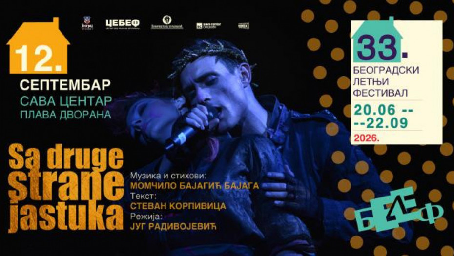 Pozorište na Terazijama izvodi mjuzikl "Sa druge strane jastuka" na BELEF-u