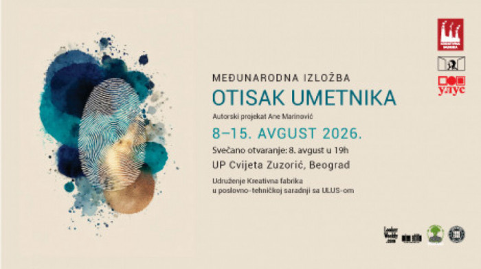 Međunarodna žirirana izložba "Otisak umetnika" u paviljonu "Cvijeta Zuzorić"