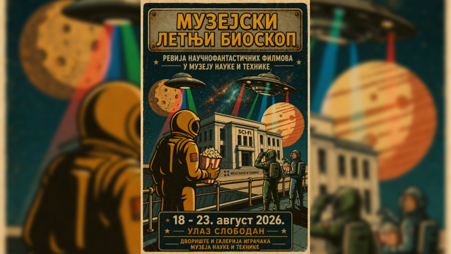 Besplatan ulaz na Reviju naučno-fantastičnih filmova u Muzeju nauke i tehnike