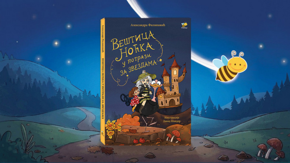 "Veštica Noćka u potrazi za zvezdama": Nova fantastična pustolovina u izdanju Pčelice