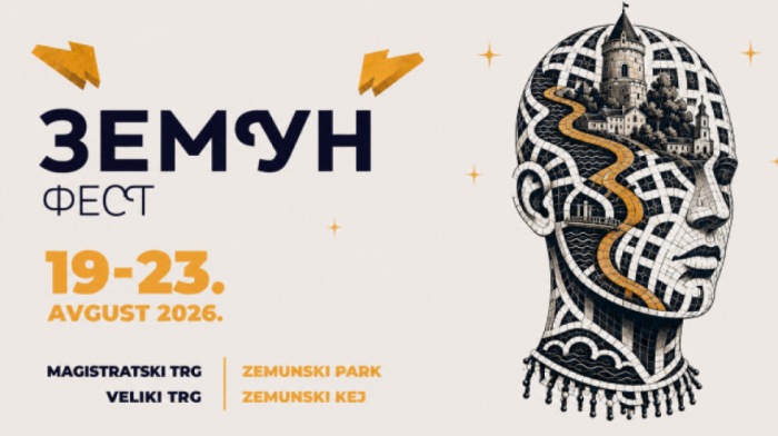 Filmovi sa svetskih festivala na Zemun festu: Program otvara "Električni poljubac"