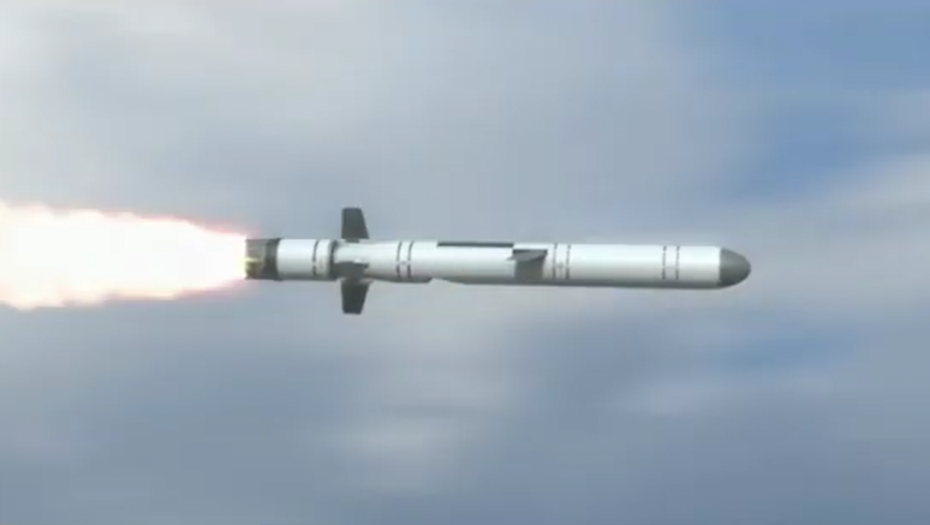 Iznad Rijada presretnuta balistička raketa koju su lansirali Huti