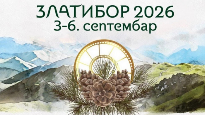 Nacionalni festival filma i televizije od 3. do 6. septembra na Zlatiboru