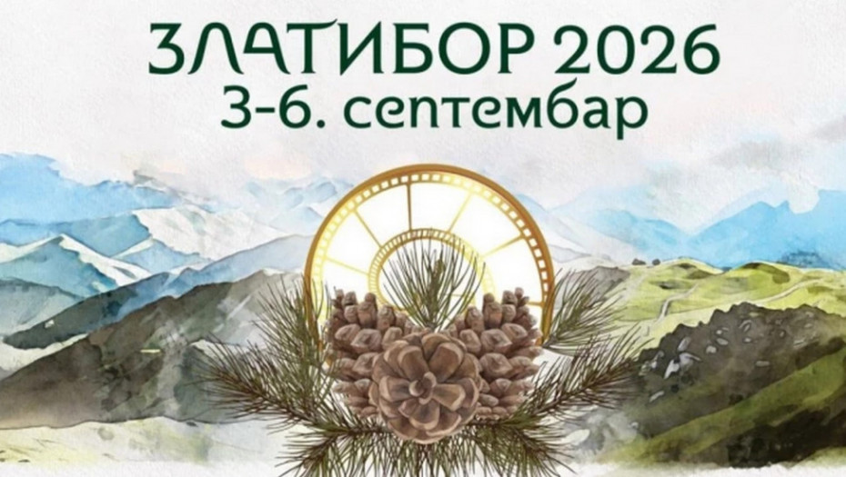 Nacionalni festival filma i televizije od 3. do 6. septembra na Zlatiboru