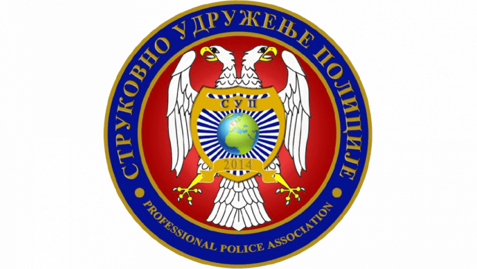 Udruženje policije Dr Rudolf Arčibald Rajs najoštrije osudilo svaki oblik nasilja: Policajac nije neprijatelj građana