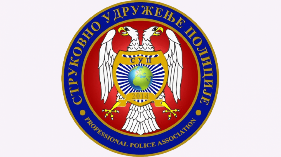 Udruženje policije Dr Rudolf Arčibald Rajs najoštrije osudilo svaki oblik nasilja: Policajac nije neprijatelj građana