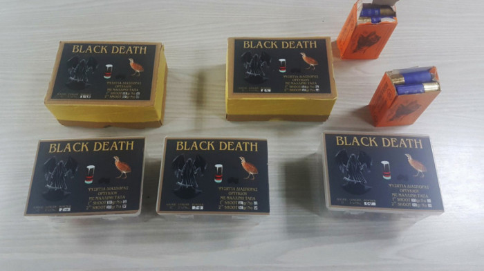 Državljanin Grčke uhapšen na Preševu: Našli mu smrtonosne "Black Death" pakete