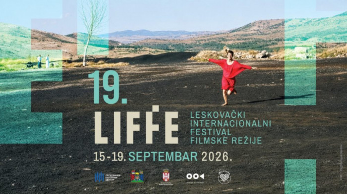 Leskovački internacionalni festival filmske režije od 15. do 19. septembra