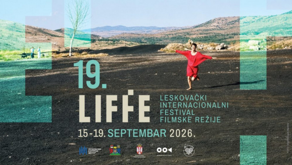 Leskovački internacionalni festival filmske režije od 15. do 19. septembra