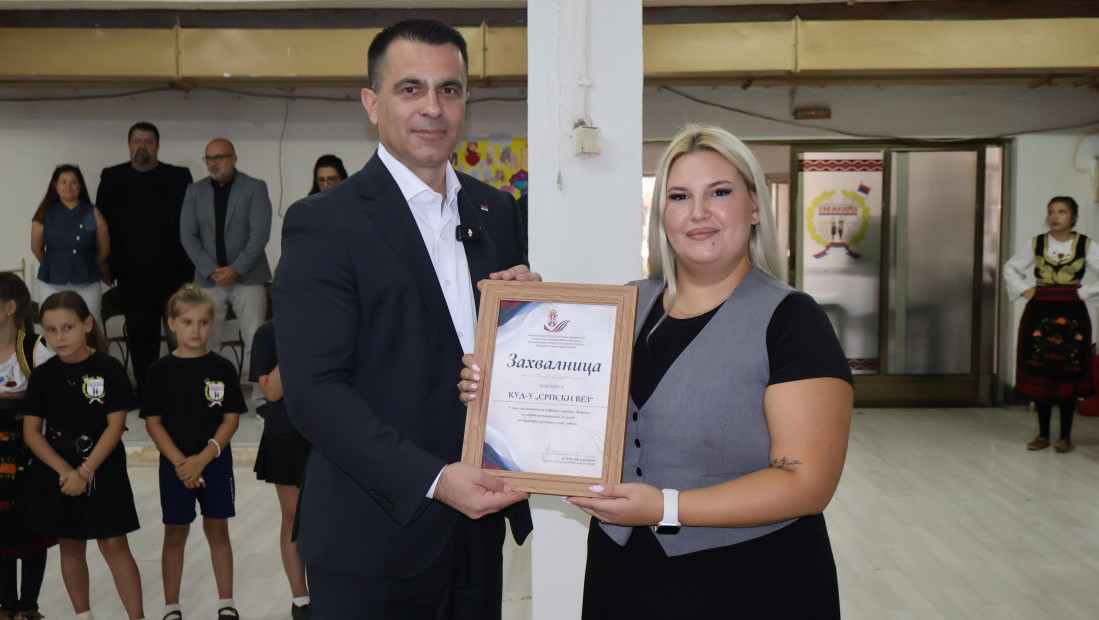 Milićević u Kumanovu: Srbija snažno stoji uz svoj narod u regionu