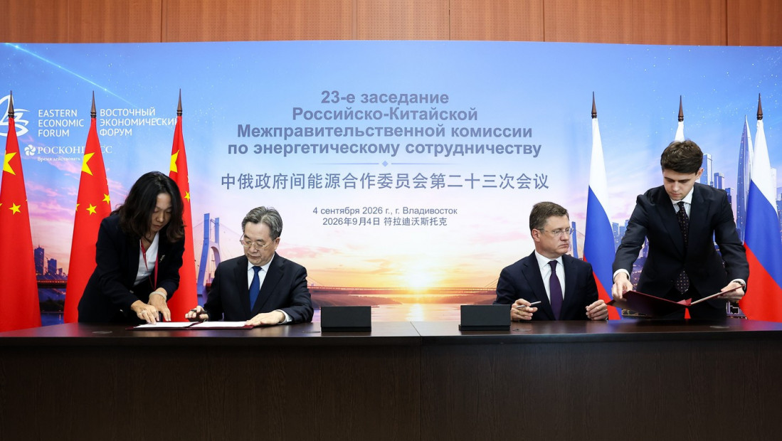 Rusija i Kina jačaju energetsku saradnju: Na forumu u Vladivostoku potpisani sporazumi vredni 67,7 milijardi evra