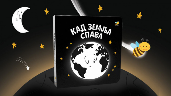 "Kad Zemlja spava": Bebina crno-bela knjiga za mirne snove