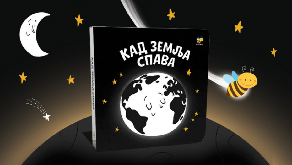 "Kad Zemlja spava": Bebina crno-bela knjiga za mirne snove