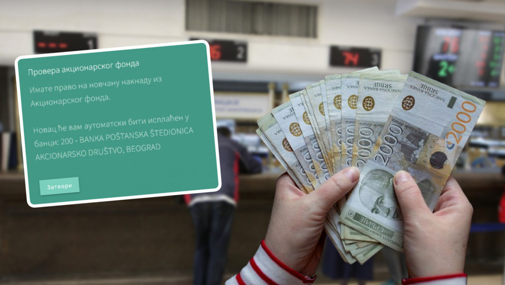 Gde tačno stiže 6.000 dinara državne pomoći? Proverite u kojoj vas banci čeka novac i koji je rok za podizanje