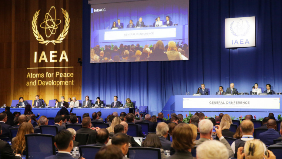 Predstavnici srpske delegacije na 70. zasedanju generalne konferencije Međunarodne agencije za atomsku energiju