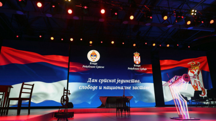 Dan srpskog jedinstva, zastave i slobode srpskog naroda u Banjaluci: Ceremonija  u sportskoj dvorani "Borik"