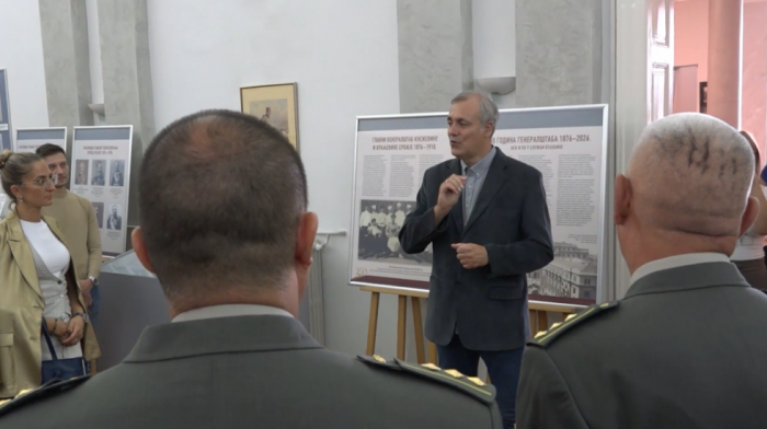 U Domu Vojske Srbije u Novom Sadu otvorena izložba "150 godina Generalštaba"