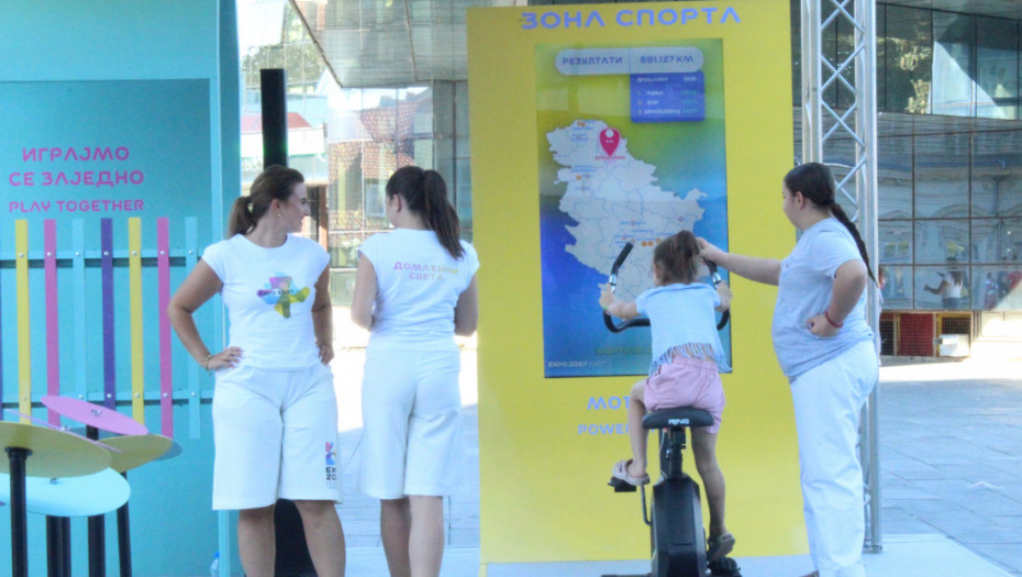 Zrenjanin predstavljen kao deo programa Ekspo 2027: Fokus na sport, kulturu i turizam