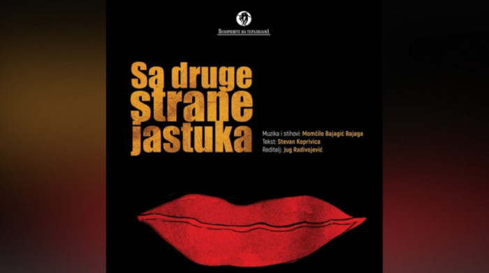 Mjuzikl "S druge strane jastuka": Kako izgleda igrati u predstavi koja istovremeno pripada jednom vremenu