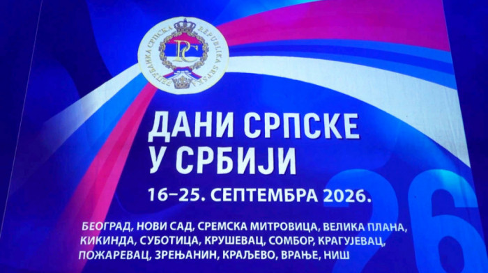 U Nišu svečano zatvorena 14. manifestacija "Dani Srpske u Srbiji"