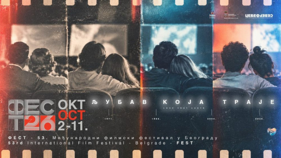 Otvoren 53. FEST u Sava centru: Premijera filma "Djeca Kozare" označila početak festivala