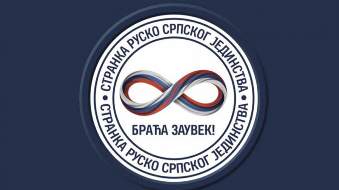 Predsednik SRSJ: Prekinuti evropske integracije, Srbija mora u BRIKS uz podršku Rusije i Kine na KiM