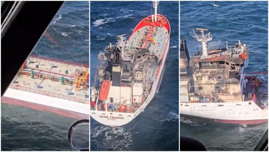 Prvi snimci zapaljenog tankera kod Rumunije: Sedam mornara nestalo,  sumnja se na napad dronom (VIDEO)