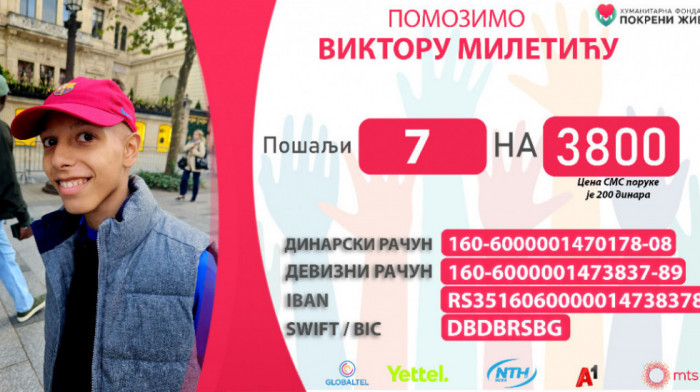 Učenici Zemunske gimnazije u akciji: Organizovan humanitarni bazar za pomoć Viktoru Miletiću