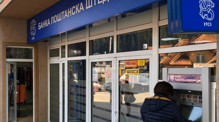Udruženje banaka Srbije: Finansijski sektor Srbije je siguran, likvidan i dobro kapitalizovan