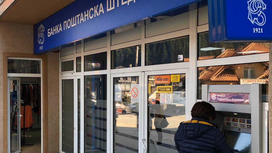 Udruženje banaka Srbije: Finansijski sektor Srbije je siguran, likvidan i dobro kapitalizovan