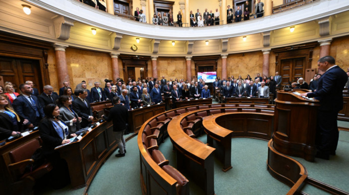 U Skupštini Srbije održana konferencija "20 godina Ustava Srbije" - ustav temelj poretka