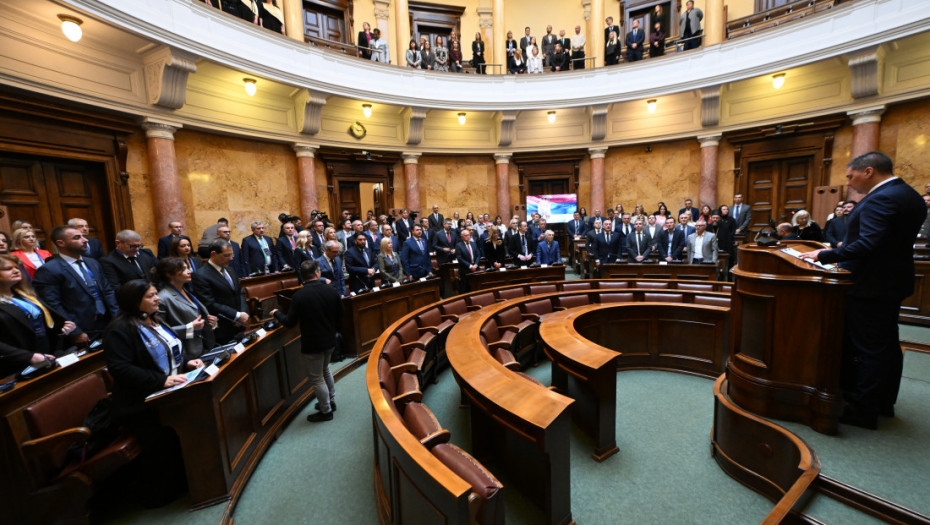 U Skupštini Srbije održana konferencija "20 godina Ustava Srbije" - ustav temelj poretka