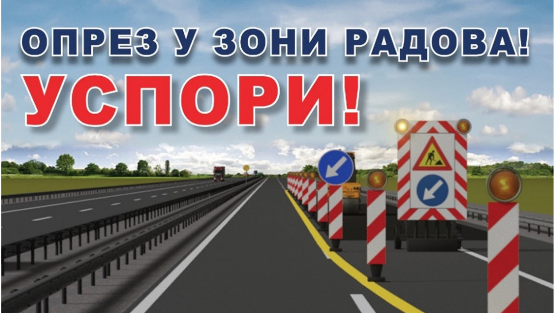 "Uspori! Odaberi traku! Drži odstojanje!": Nove kampanje "Puteva Srbije" za bezbednost u saobraćaju (VIDEO)