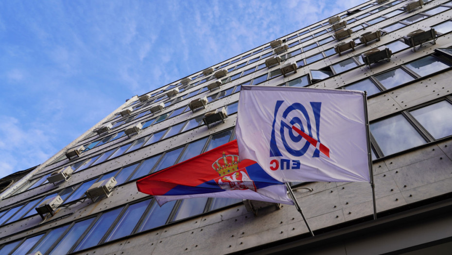 Važno obaveštenje EPS-a: Promenjen broj računa za uplatu